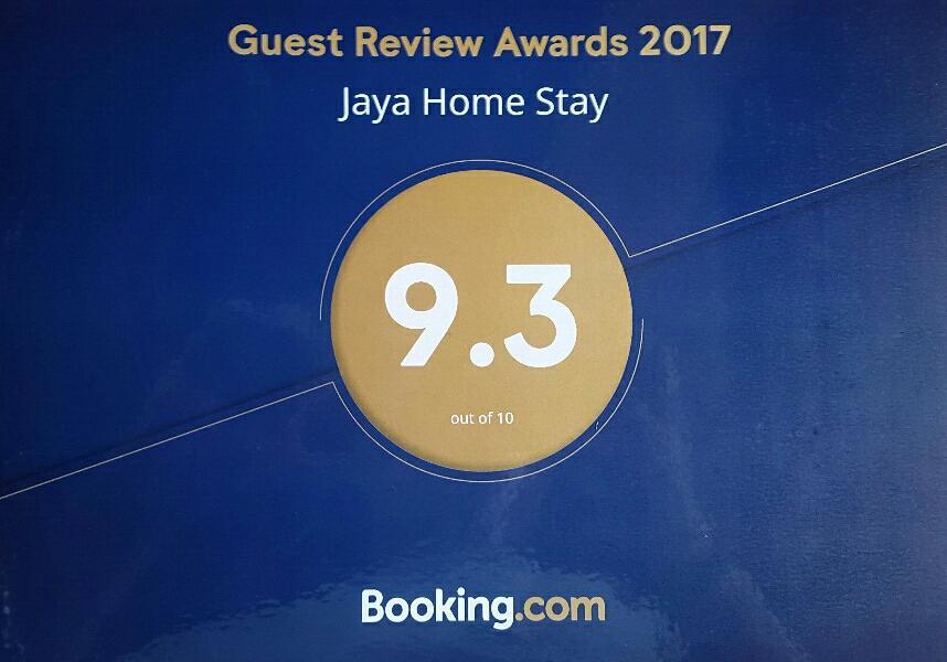 Jaya Home Stay Tangalle Bagian luar foto